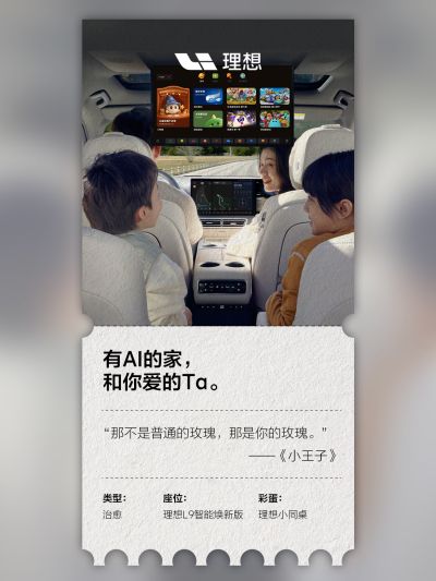 美高梅集团社区_美高梅集团汽车
