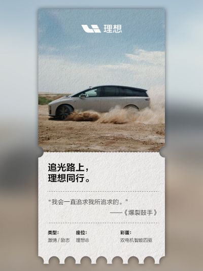 美高梅集团社区_美高梅集团汽车